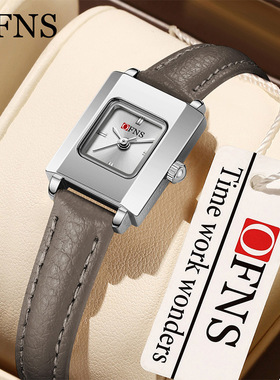 ofns皮带女士时装表摩登复古小方形立体条钉石英表ins风防水手表