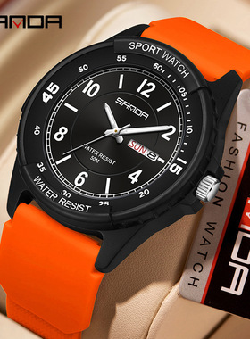 SAND小清新韩版腕表夜光50M防水男女手表休闲静音学生考试石英表