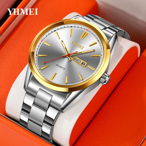 永恒美/YHMEI时尚新款男士商务不