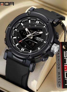 SANDA/三达9052运动防水闹钟电子手表时尚潮流男士电子石英手表