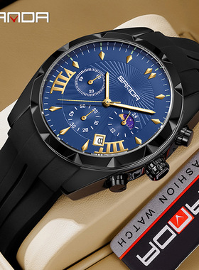 SANDA品牌石英表三眼六针日历商务男表简约防水夜光月相男表