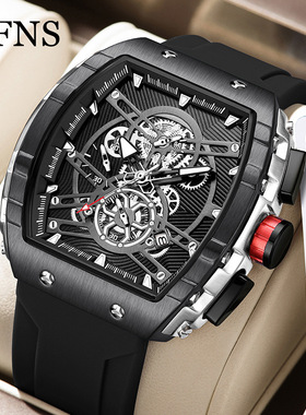 OFNS机械手表学生时尚商务六针酒桶形石英表日历镂空男士腕表夜光