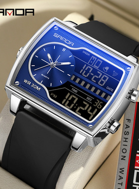 SANDA电子石英爆款酷炫多功能电子石英表中高端闹钟方形手表