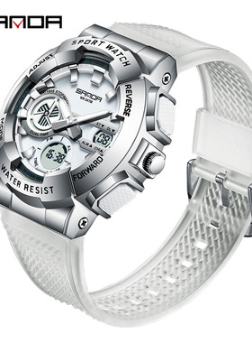 Sanda新款运动表三地时间双显电子表闹钟男女多功能学生手表