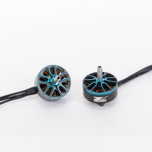 ZTINNOVATE 航模竞速马达电机 FPV穿越机 7寸无刷电机2807-1300KV