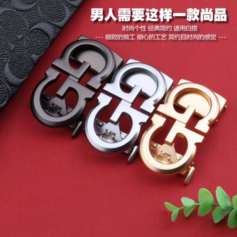 高档皮带扣头男士自动扣双G腰带扣高级韩版时尚年轻人休闲腰带头