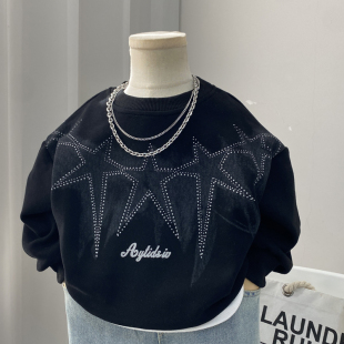 男童卫衣春秋款2026新款儿童春装上衣男孩潮酷痞帅风韩版时髦中童