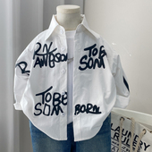 男孩开衫 男童衬衫 潮痞帅气宽松上衣儿童白衬衫 2026新款 洋气 春秋款