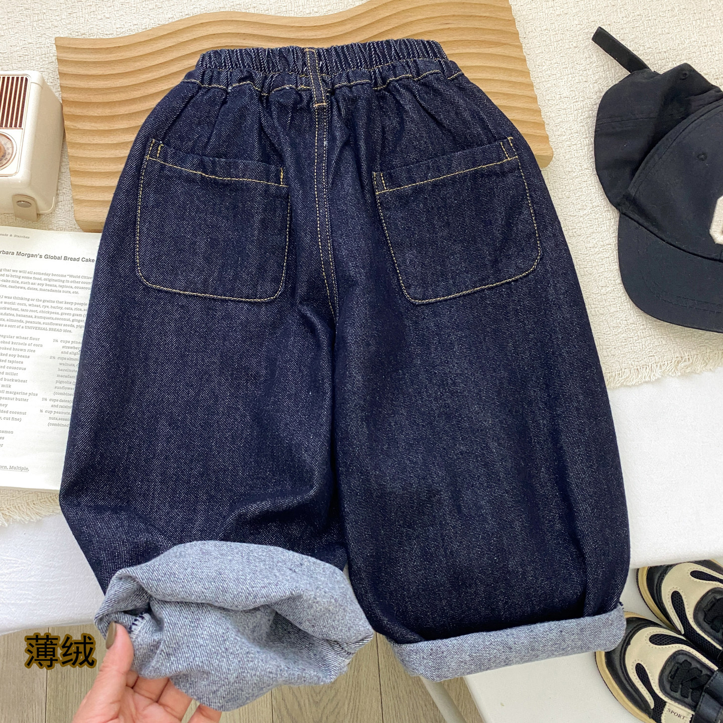 男童裤子薄绒抓绒儿童软牛仔裤秋冬新款男孩深色纯色宽松版简约潮
