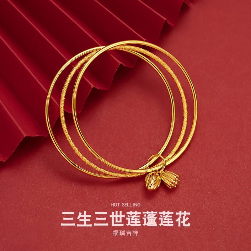 抖音小红书同款三圈手镯清甜可爱手镯