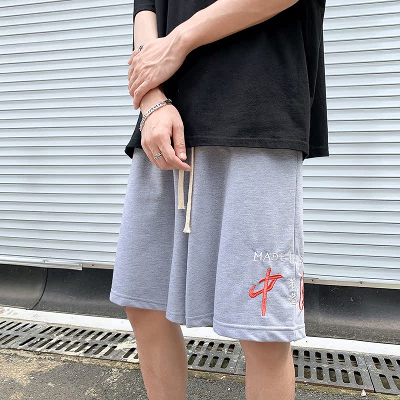 Hong Kong Style embroidered letter Capris for men