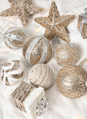 圣诞节装饰品香槟金白圣诞球装饰圣诞树挂件家居派对摆件彩球挂饰