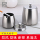 烟缸网吧KTV网咖酒吧家居大号烟盅 不锈钢带盖烟灰缸防风时尚 包邮