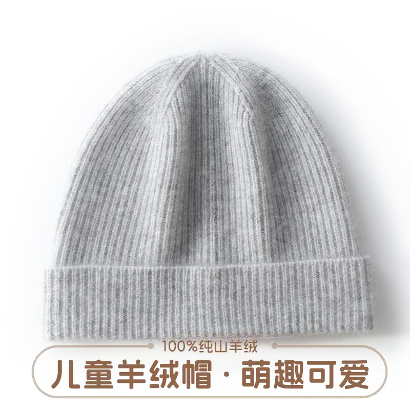 秋冬新款100%纯山羊绒帽子
