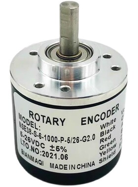 NSE38-S-6-1000-P-5/26-G2.0编码器-G4.0-360-500-600-100-200