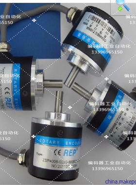 全新现货ZKP3.808-001G300BZ1/05L空心轴电机旋转编码器