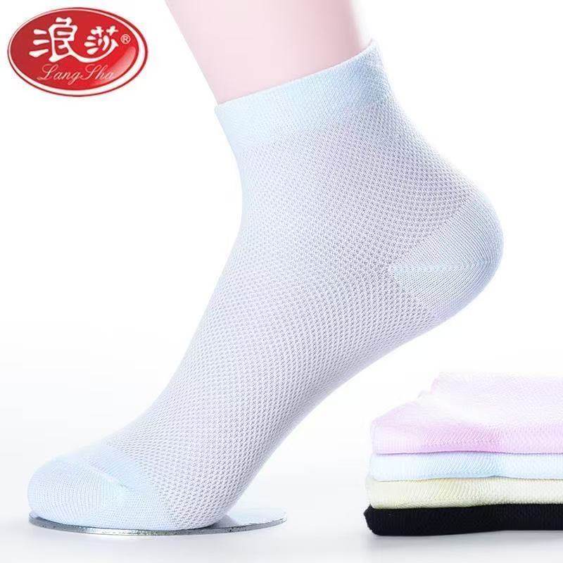 浪莎女袜纯棉短袜网眼运动棉袜纯色中筒全棉吸汗夏季薄款防臭袜子