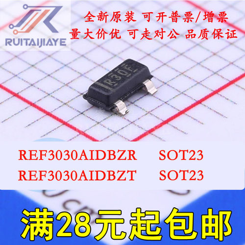 REF3030AIDBZR TEF3030AIDBZT R30F REF3030AIDBZ 电压基准芯片