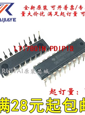 LT1780IN LT1780IN#PBF PDIP18全新原装集成现货