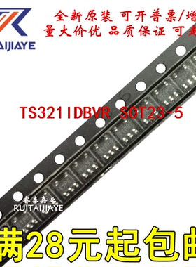 TS321IDBVR TS321IDBV 9C1G TS321IDBVT全新原装 芯片现货