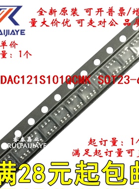 DAC121S101QCMK  X61Q DAC121S101QCMK/NOPB全新原装芯片价优