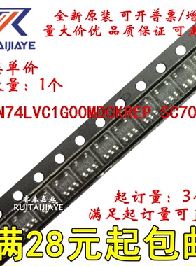 SN74LVC1G00MDCKREP  BYA 全新现货集成芯片