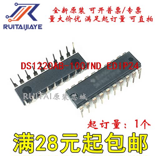 DS1220AB-100IND DS1220AB-100IND+ EDIP24全新芯片集成现货