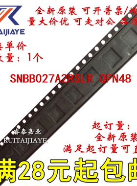 SNBB027A2RSLR SNBB027A2RSL 全新原装现货可拍