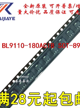 BL9110-180ACIB BL9110-180ACI SOT-89全新芯片IC