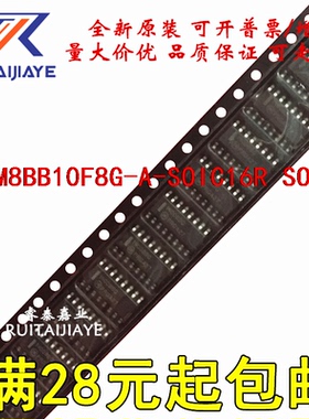 4053BF  SOP16   TC4053BF 全新芯片贴片