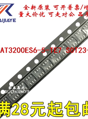 OPA210IDBVR  OPA210IDBV OPA210IDBVT SOT23-5全新芯片IC
