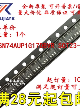 SN74AUP1G17DBVR SN74AUP1G17DBV  全新现货集成芯片