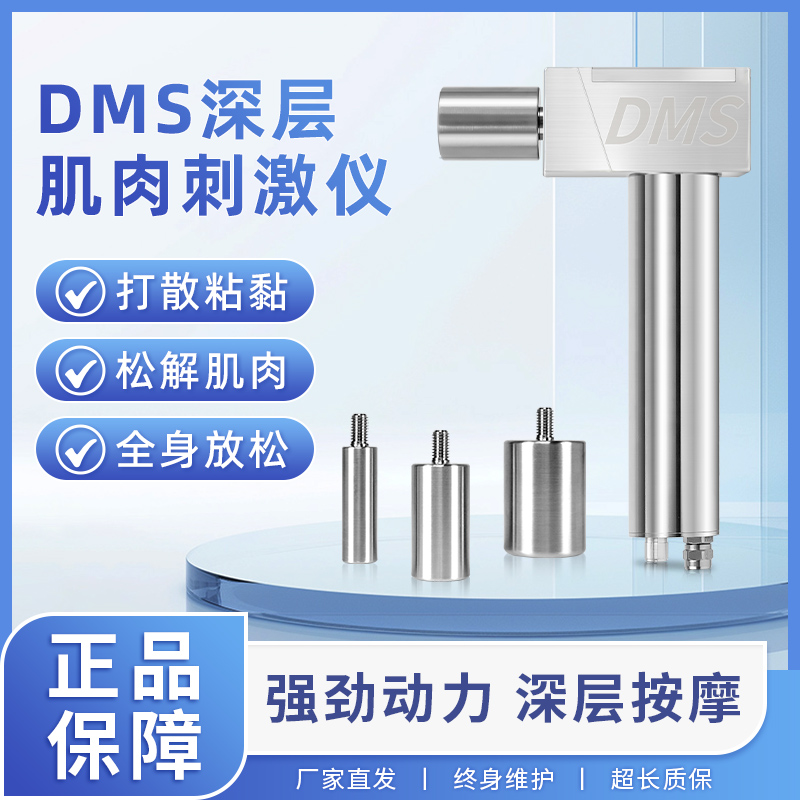 全智能无极变速   终身维护
