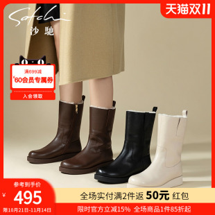 时尚 新款 百搭中筒靴毛毛靴子 厚底加绒保暖雪地靴2025冬季 沙驰女鞋