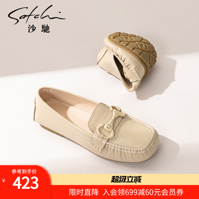沙驰女鞋粗跟单鞋金属扣饰乐福鞋