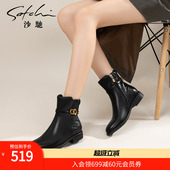 加绒保暖短靴妈妈通勤鞋 靴女2025年秋冬新款 舒适简约时装 沙驰女鞋