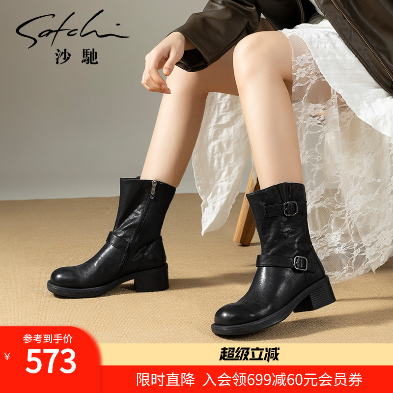 沙驰女鞋粗跟中筒骑士靴潮女靴子