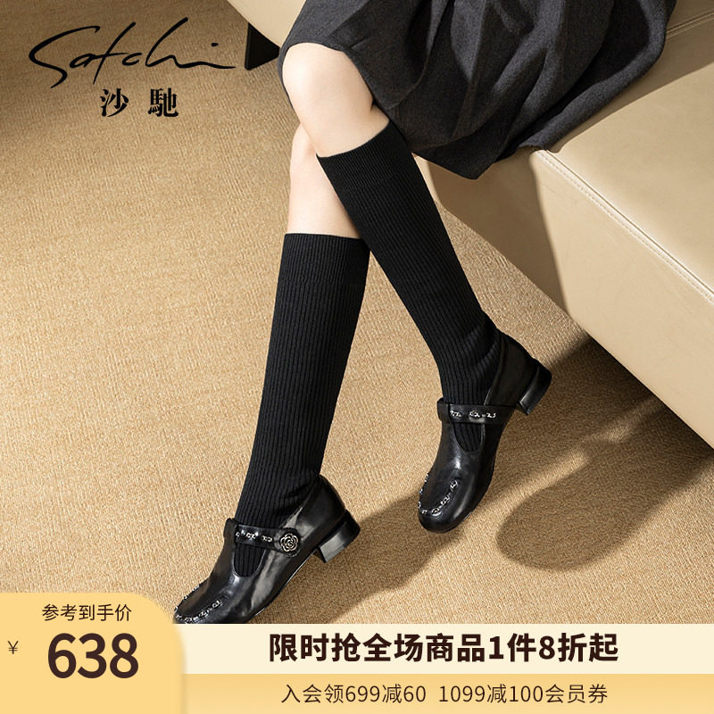 沙驰女靴玛丽珍袜靴长筒单靴子