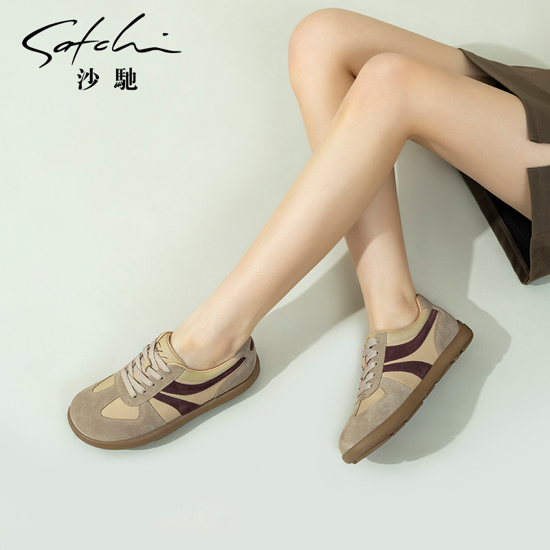 沙驰女鞋舒适休闲平底鞋女2025年秋季新款百搭德训鞋圆头时尚板鞋,女鞋,时尚休闲鞋,淘宝优惠券,粉丝福利购,淘宝优惠卷