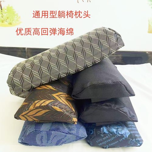 折叠躺椅特斯林枕头加宽加厚海绵芯休息午睡靠椅便宜通用枕头特厚