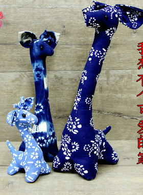 古韵蓝染装饰民族风猫咪布偶