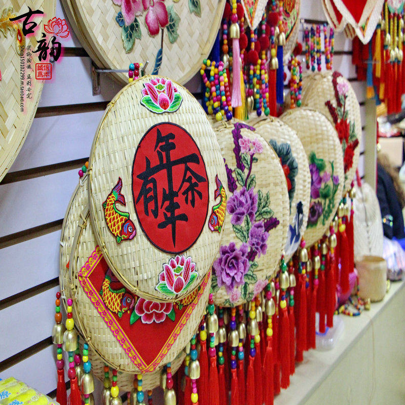 幼儿园民宿装饰墙面布置挂画绣花挂饰竹编簸箕装饰壁挂农家乐店铺