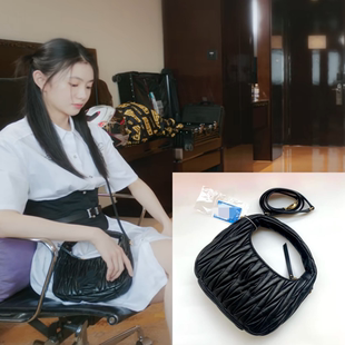 陷入我们的热恋徐栀刘浩存同款褶皱腋下包小羊皮单肩斜挎月牙包女