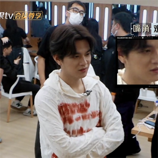 披荆斩棘的哥哥石凯同款帽衫设计文字珍珠扣圆领卫衣薄秋上衣