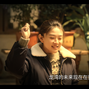 罚罪文江燕梁洁同款男女棉服设计感冬夹克仿羊羔毛翻毛领棉衣外套