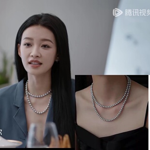 风过留痕丹青孙怡同款法式双层多层叠戴珍珠项链长款毛衣链颈链女