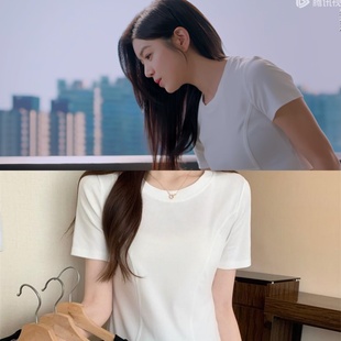 狙击蝴蝶岑矜陈妍希同款修身短袖t恤短款纯欲不规则下摆弧形上衣