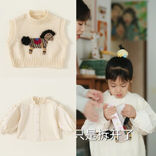 欢乐家长群刘果宝卫诺谨同款春秋童装儿童马甲宝宝卡通马针织背心