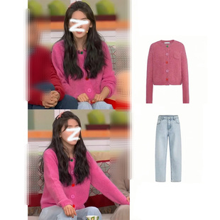 春晚章若楠同款套装马海毛彩色纽扣开衫圆领长袖毛衣外套牛仔裤女