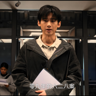 正当防卫李沐风白敬亭同款日系军事风中长款风衣情侣宽松鱼尾大衣